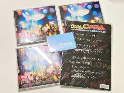 SUPER JUNIOR 東海&銀赫 OPPA, OPPA 大全套