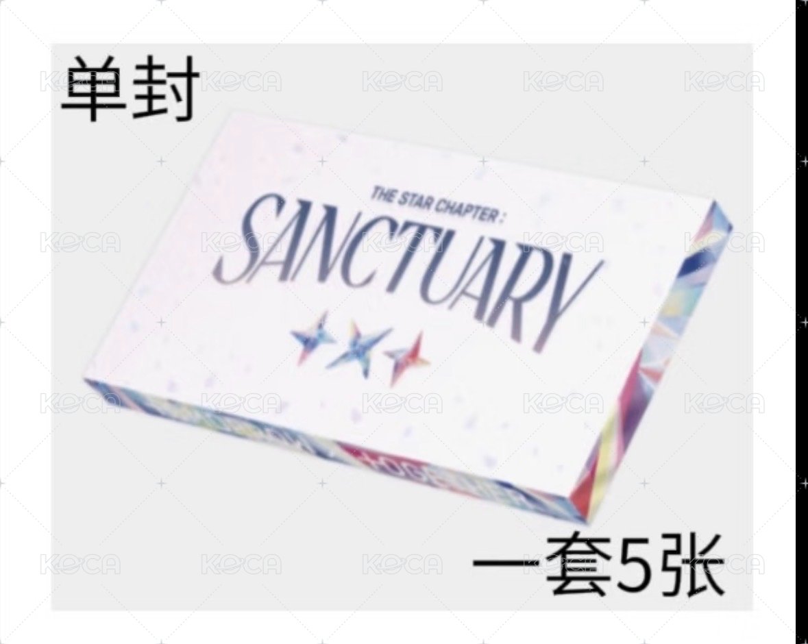 顯專寧卡