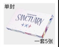 顯專寧卡