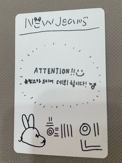 new jeans 出道專 藍書專卡 惠仁 丹尼