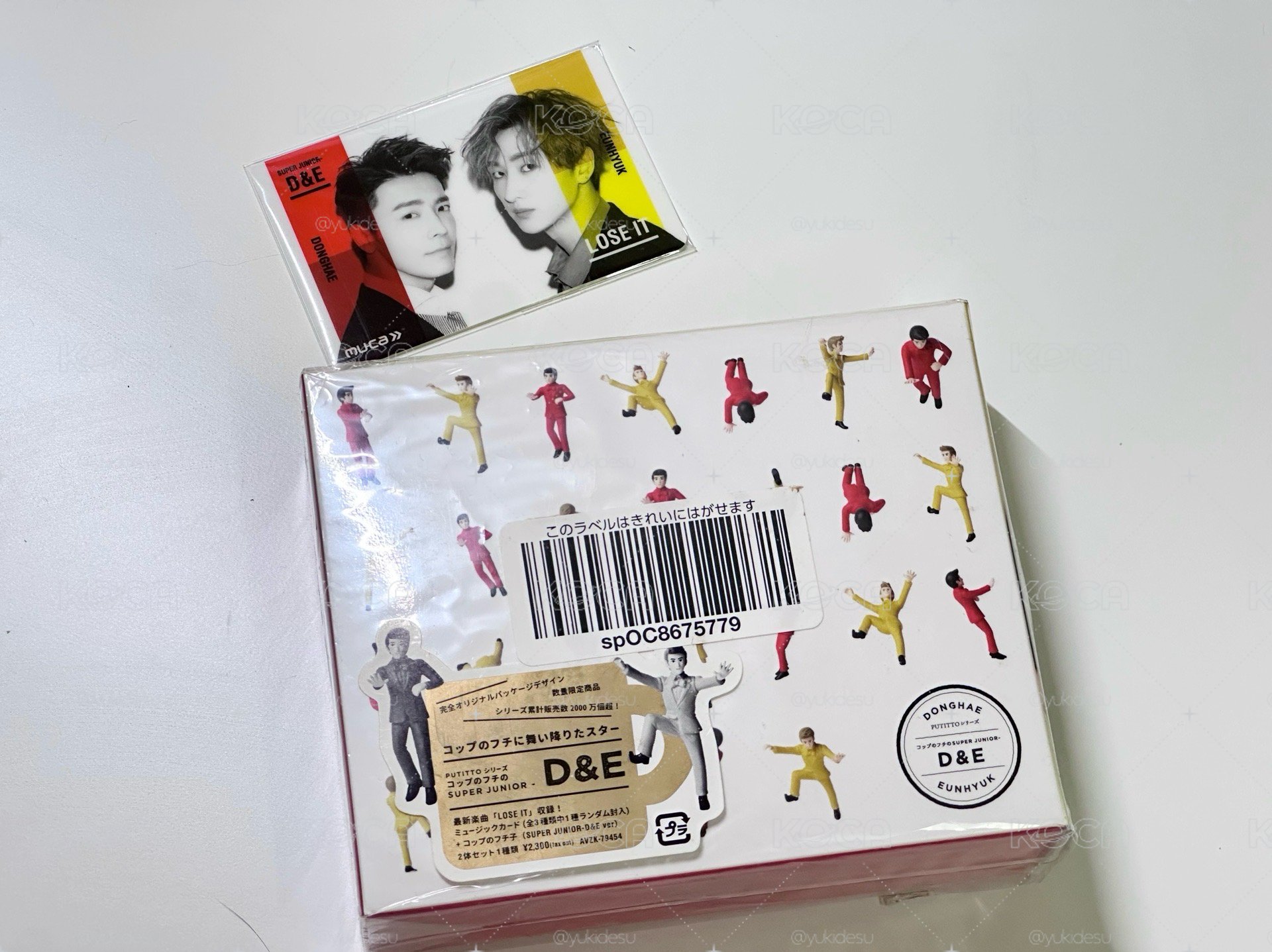 PUTITTO系列的杯緣子 SUPER JUNIOR-D&E