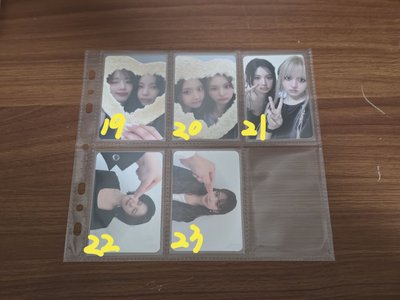 NMIXX 散卡區