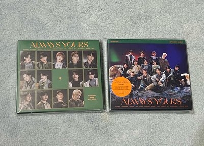 always yours 未拆專 B+D 不拆售