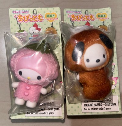 美樂蒂+怕洽狗盲盒吊飾