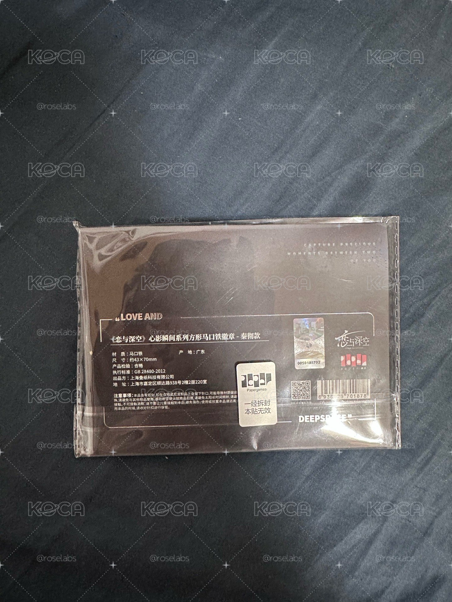 秦徹 心影瞬間系列方形馬口鐵徽章