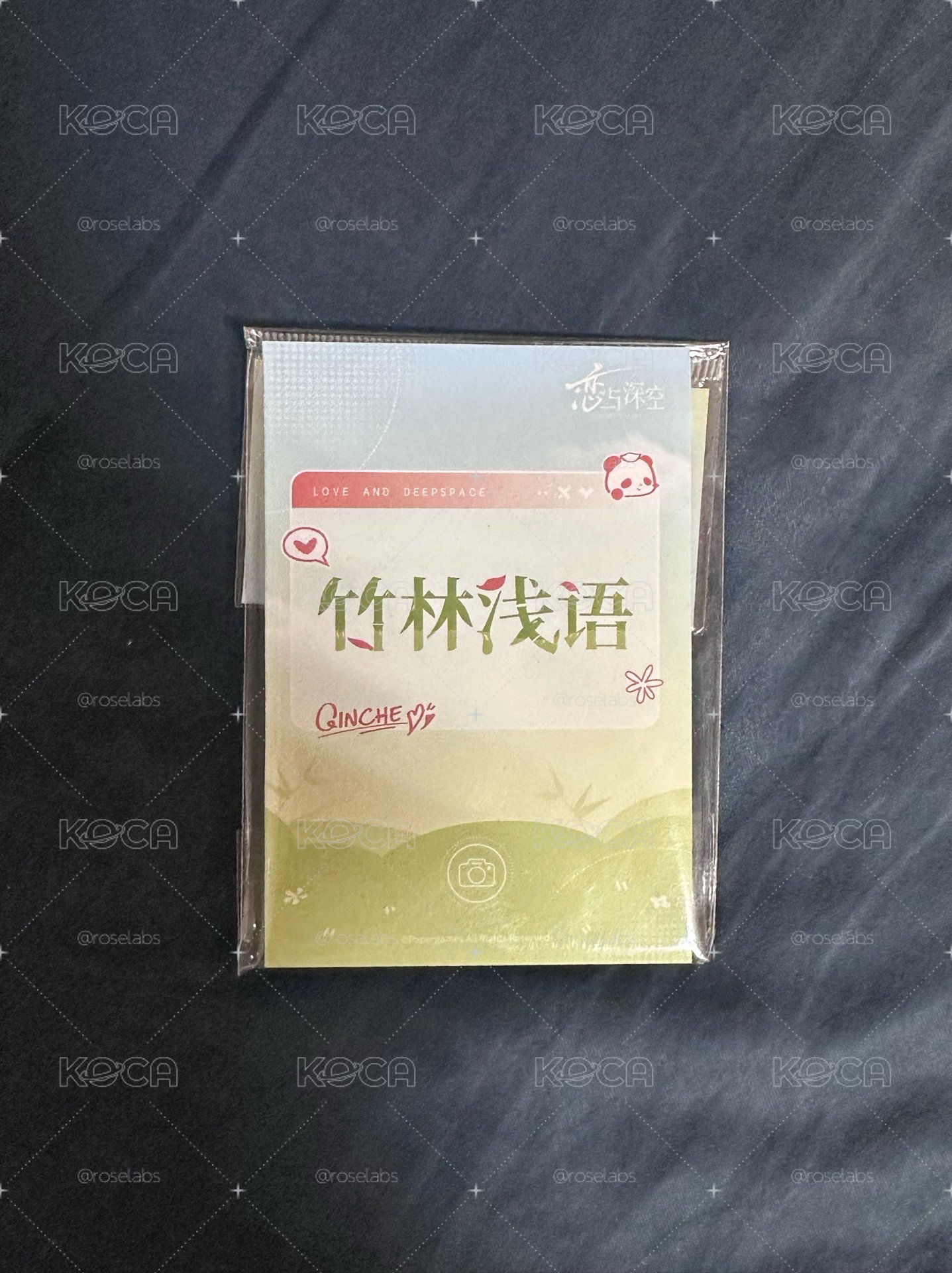 秦徹 竹林淺語系列拍立得組