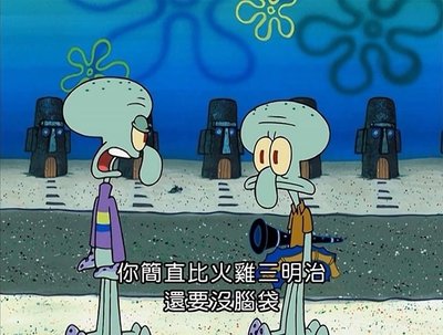 17小卡福袋