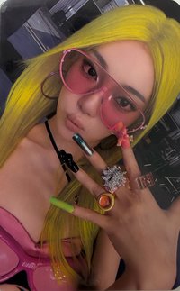 LEMONADE QQ音樂 二星 星光卡 