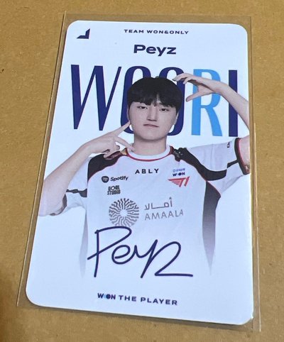 T1 Peyz LCK友利銀行小卡