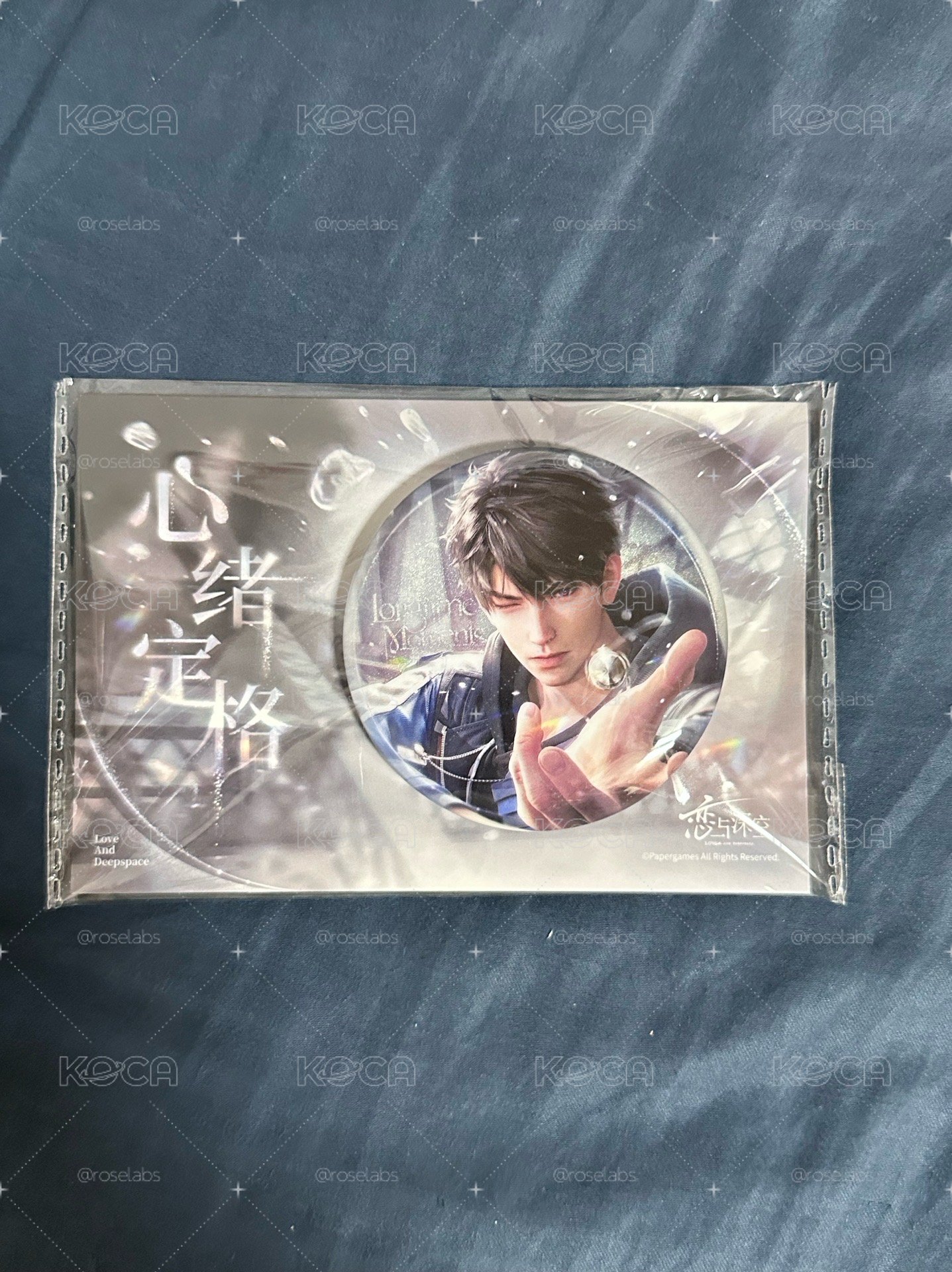 夏以晝 心緒定格系列馬口鐵徽章