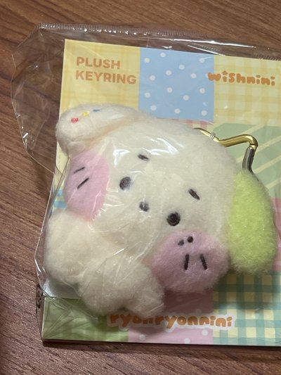 위시니니 吊娃 