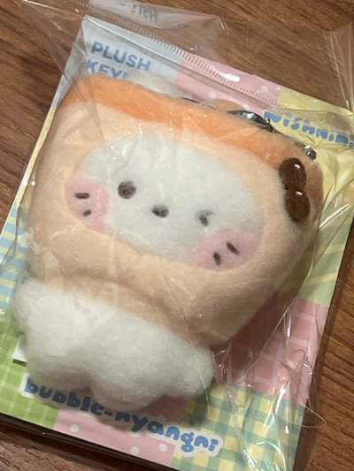 위시니니 吊娃 