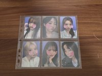 愛心便利貼