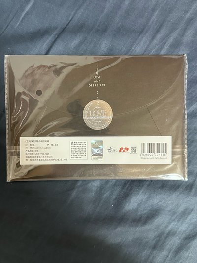 戀與深空日卡明信片組