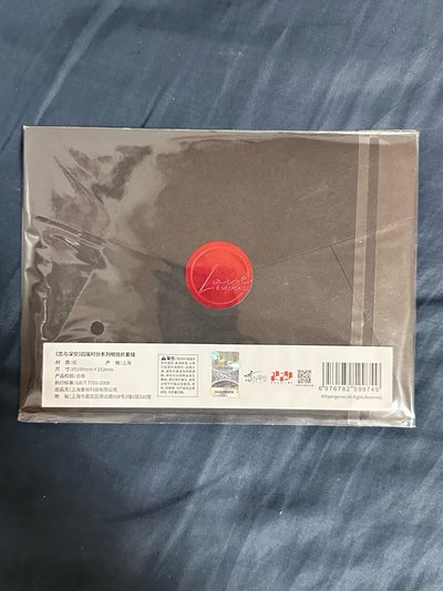 囚籠時分系列明信片組