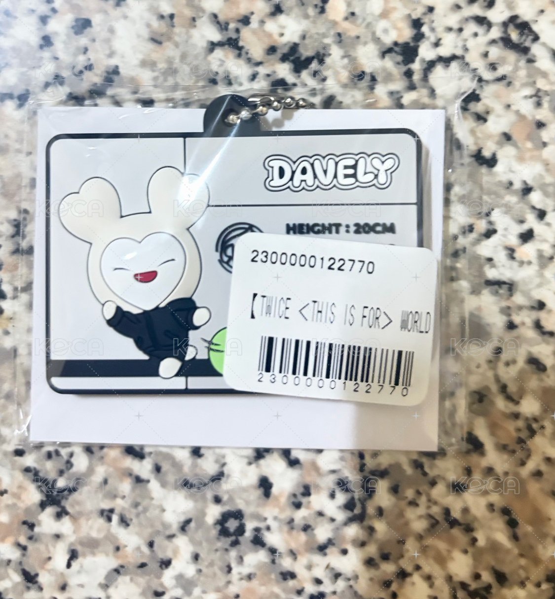 新國立一番賞 鑰匙圈吊飾（多）