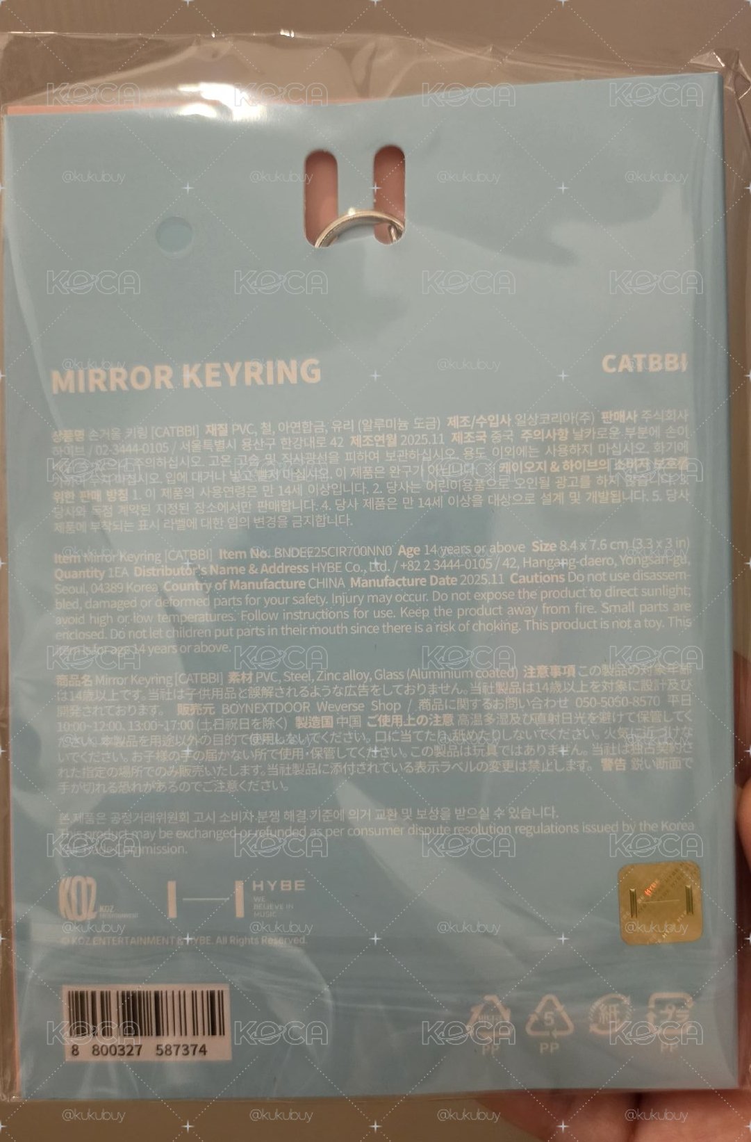 BBNEXDO 鑰匙圈吊飾/鏡子 CATBBI 聖誕節