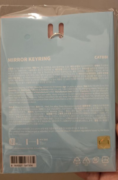 BBNEXDO 鑰匙圈吊飾/鏡子 CATBBI 聖誕節