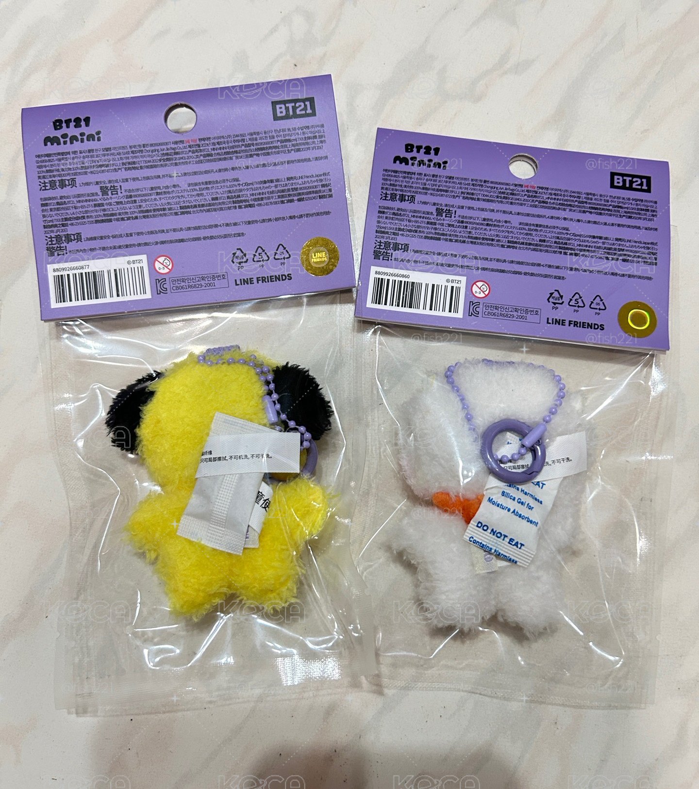 BT21 mini minini 珠鏈吊飾