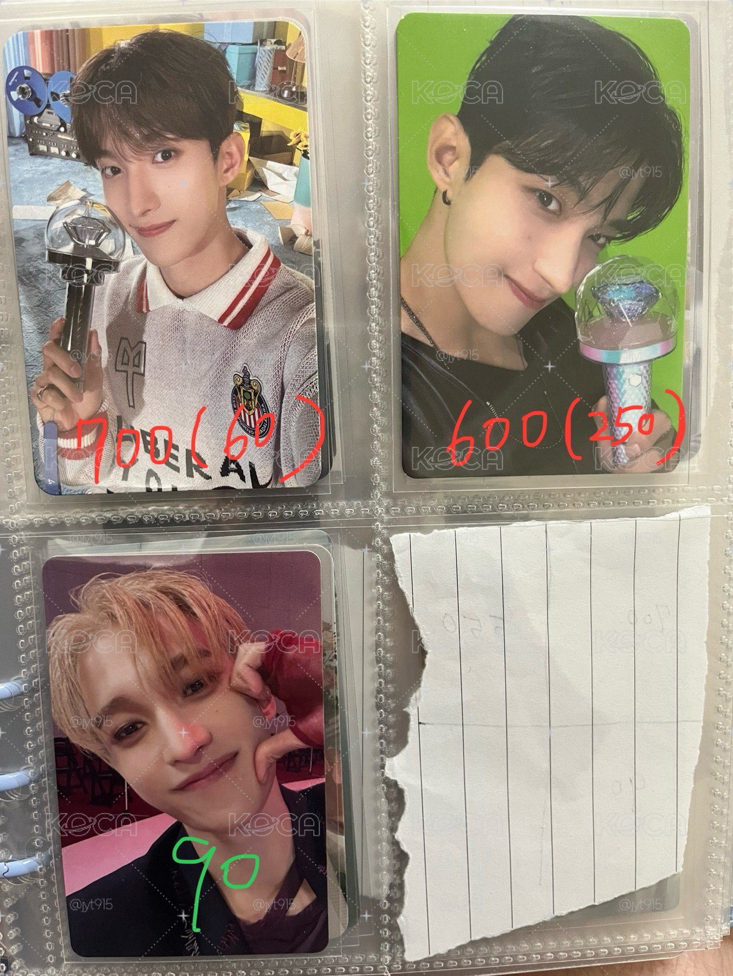 SVT DK碩（+少量勝寛）