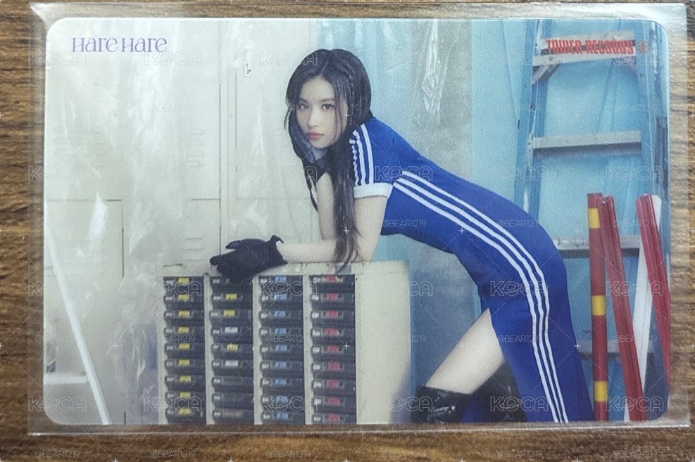 SANA💜Hare Hare 塔店 特典透卡
