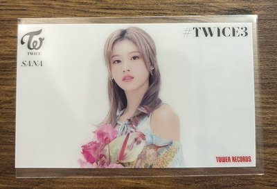 SANA💜#TWICE3 塔店 特典透卡