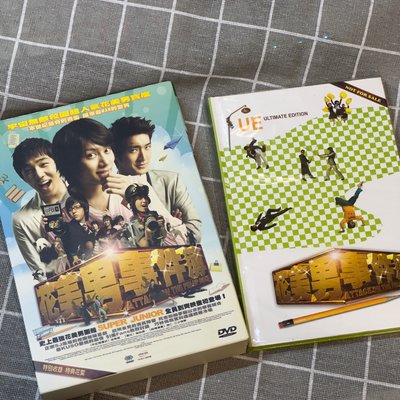 SJ 花美男事件簿 台版DVD+筆記本