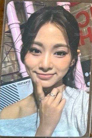 星船中背