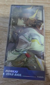 縱然山河萬城 立牌