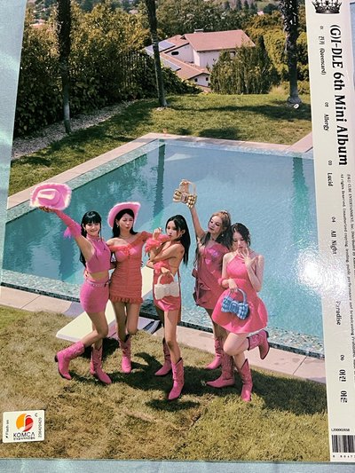 idle 雜誌版專輯
