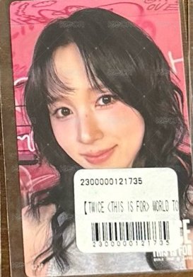 六巡一番賞貼紙