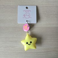 發光星星