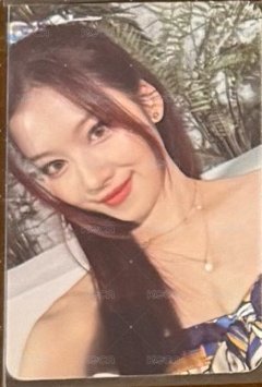 迷十專輯卡A