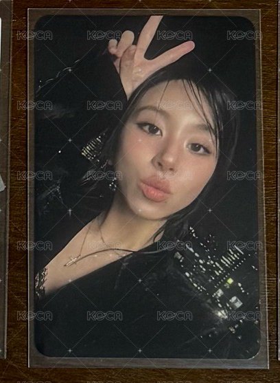 迷13專卡(有暇)