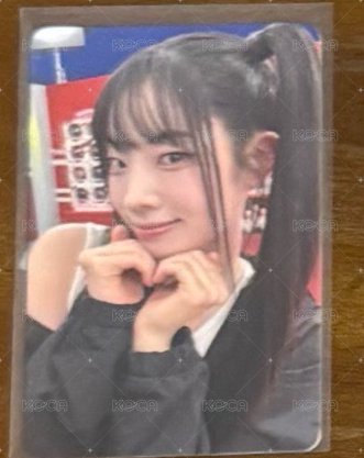 新國立升級禮(多