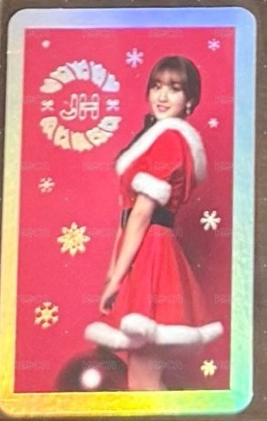 聖誕閃卡