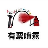 追星小狗