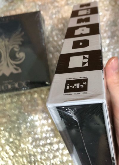 We made A+B版 專輯一套