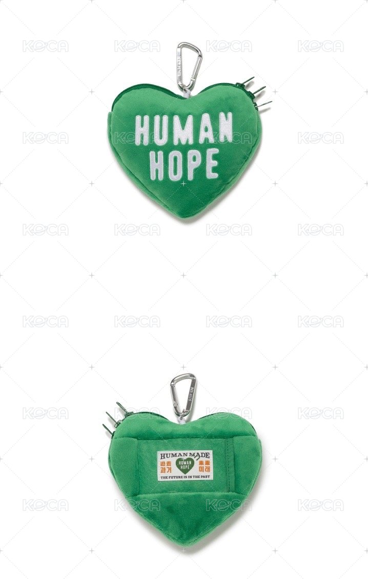 Heart Passcase