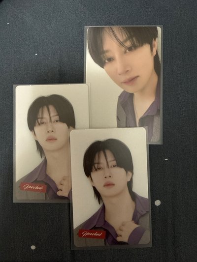 HEECHUL