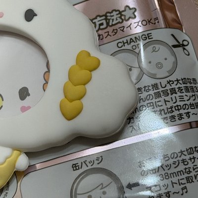 小麥粉寶寶換臉髮夾