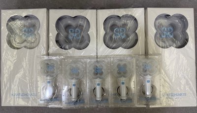H2H  一代大小手燈