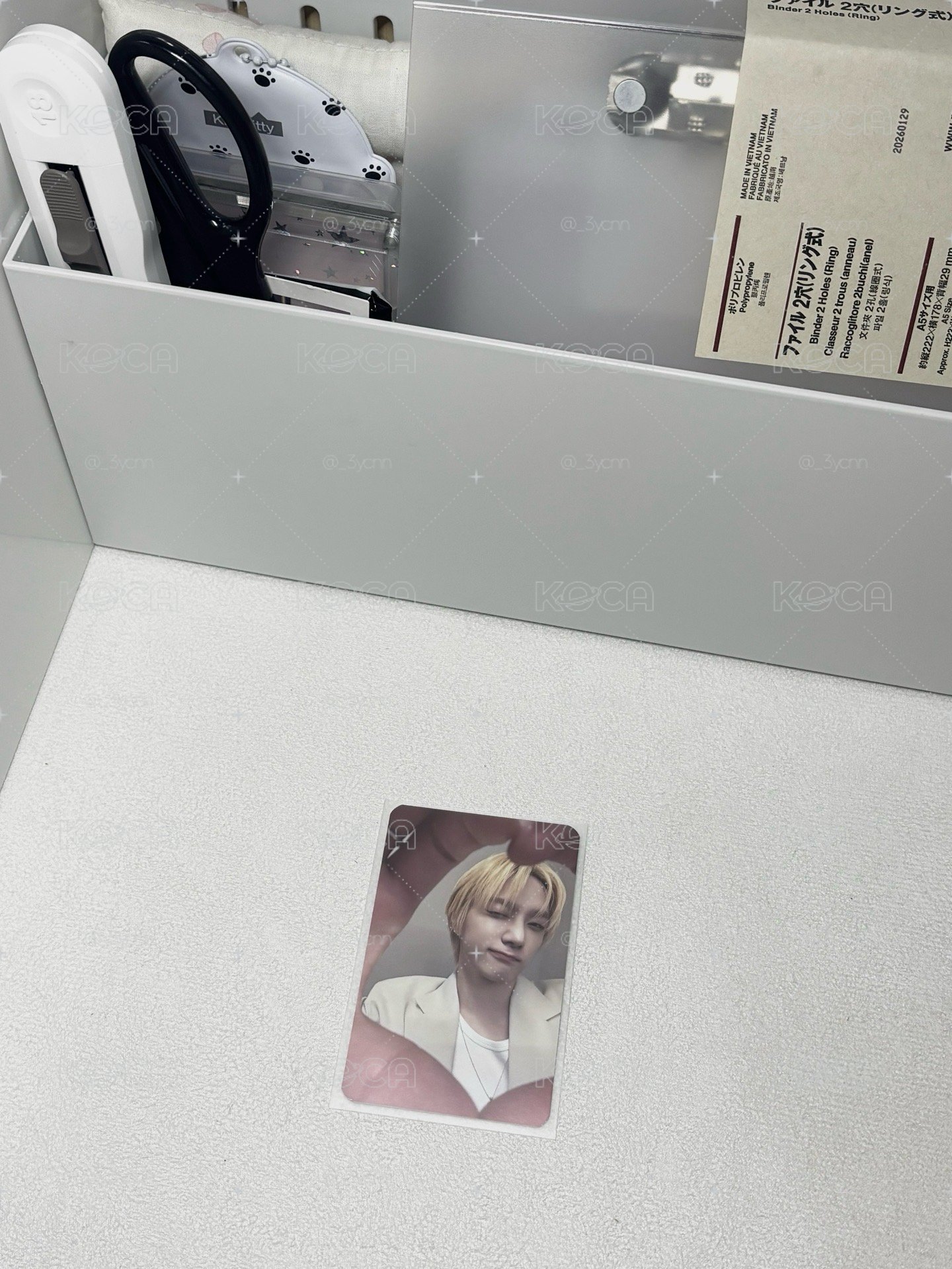 Sungho