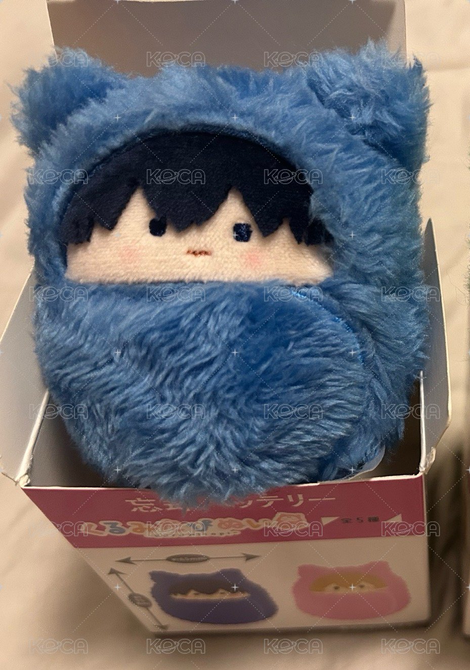 葉流火