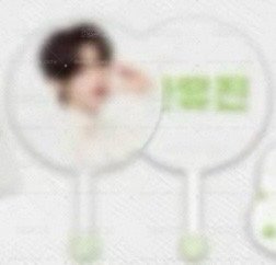 韓維辰pl代言小王扇+送圖鑑小卡