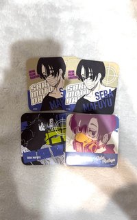 真冬