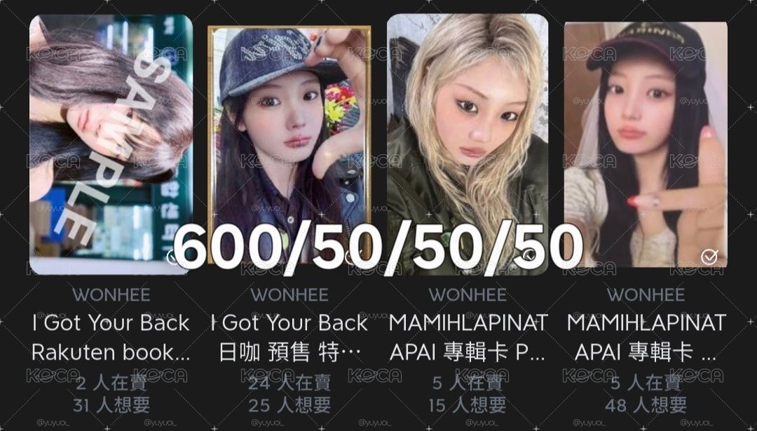 ILLIT 46張盤