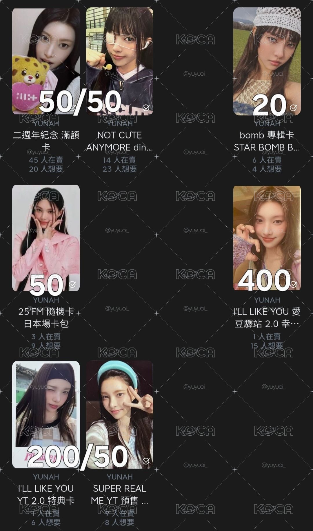 ILLIT 46張盤