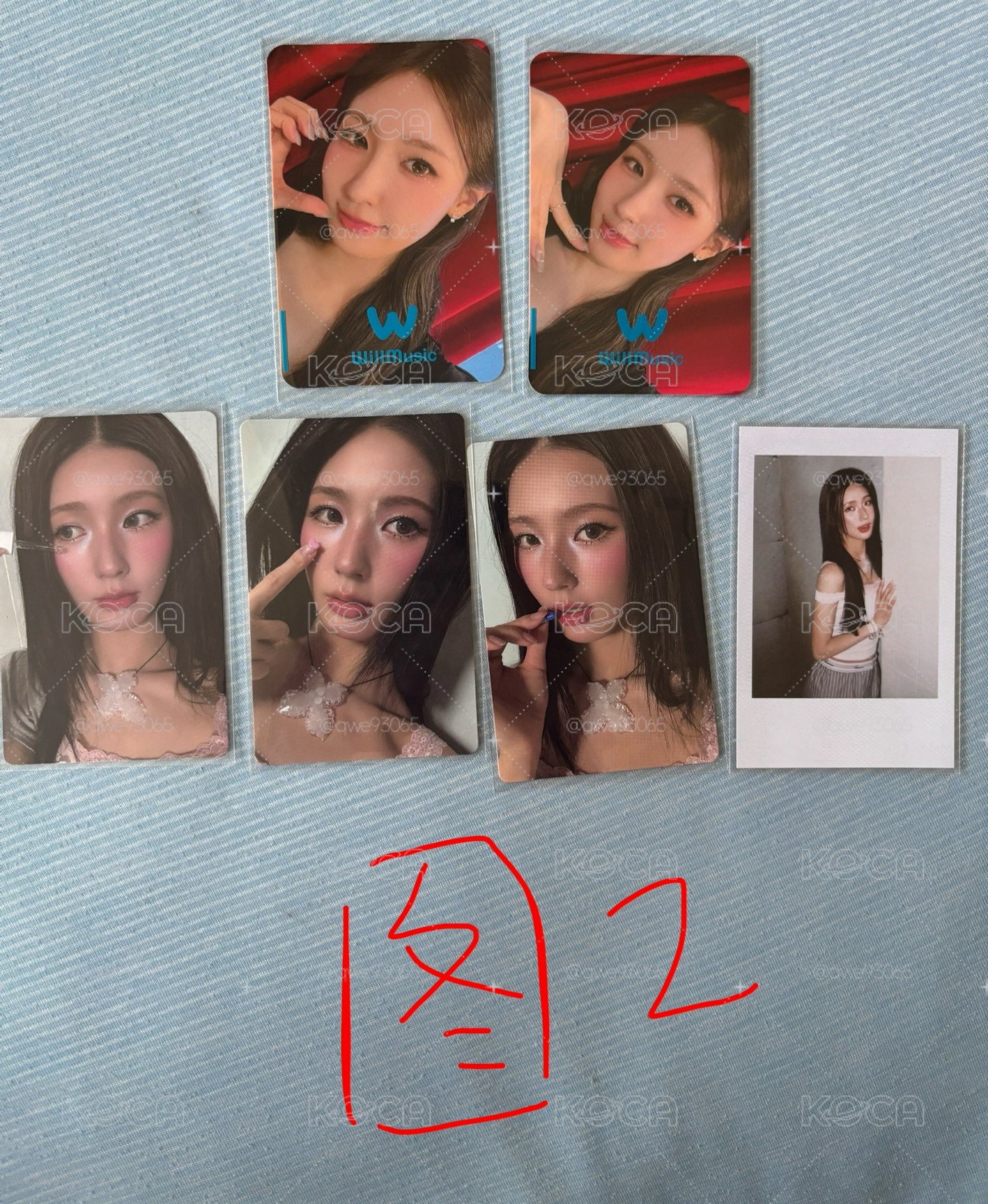 麵綁卡區