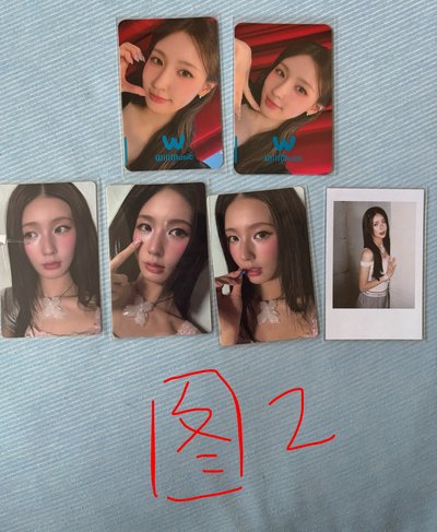 麵綁卡區